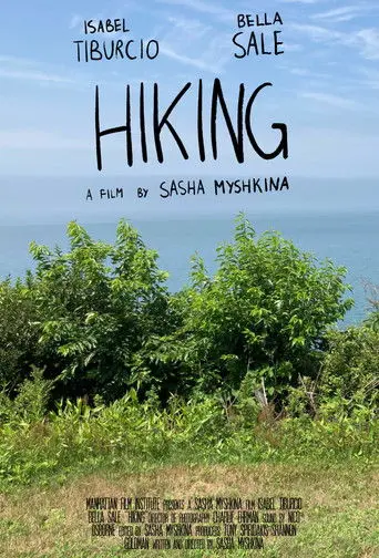 Hiking (2021)