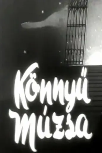 Könnyű múzsa (1947)