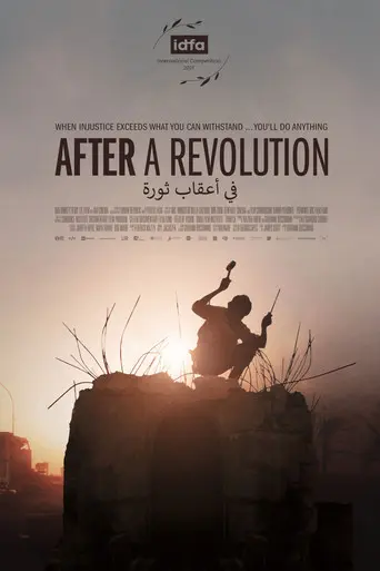 After A Revolution (2021)