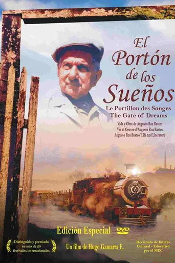 El portón de los sueños (1998)