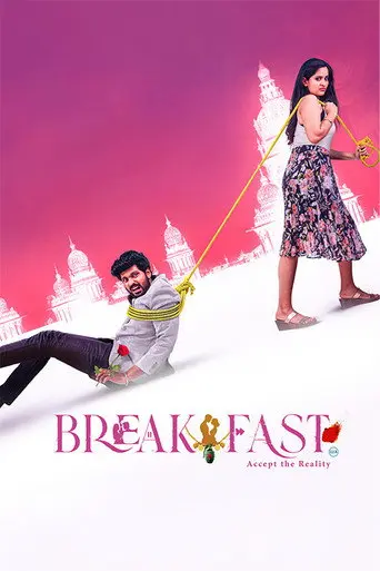 Break Fast (2026)