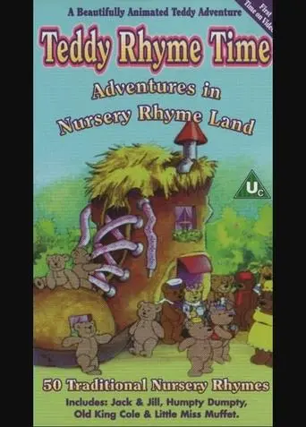 Teddy Rhyme Time: Adventures In Nursery Rhyme Land (1998)