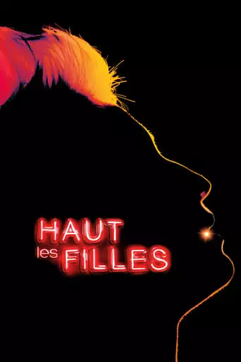 Oh Les Filles! (2019)