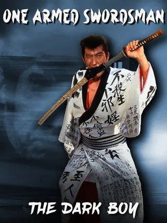 One Armed Swordsman - Tange Sazen: The Dark Boy (1993)
