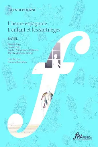 L'heure espagnole (2013)