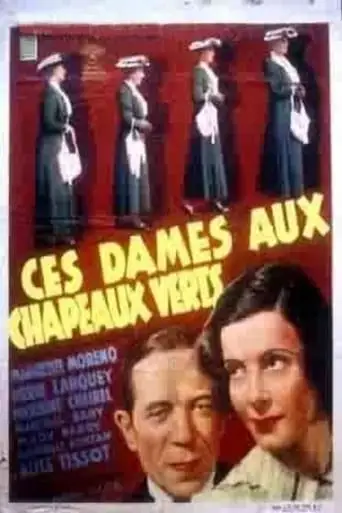 The Ladies In The Green Hats (1937)