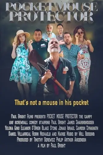 Pocket Mouse Protector (2022)