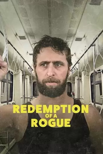 Redemption Of A Rogue (2021)