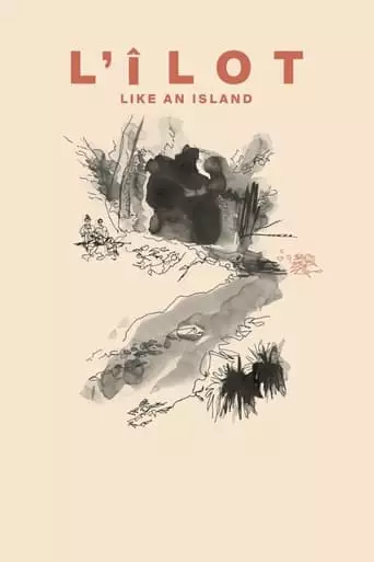 Like an Island (2022)