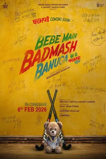 Bebe Main Badmash Banuga (2026)