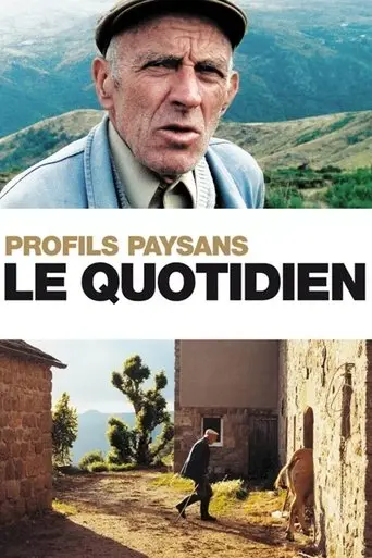 Profils paysans : le quotidien (2005)