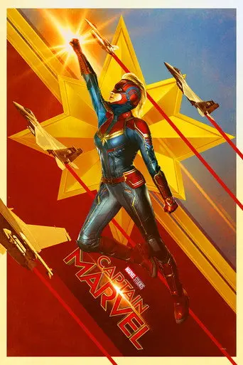 Captain Marvel (2019)