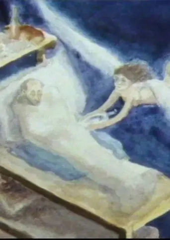 From Bitter Earth: Artists of the Holocaust (1988)