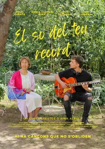 El So Del Teu Record (2023)