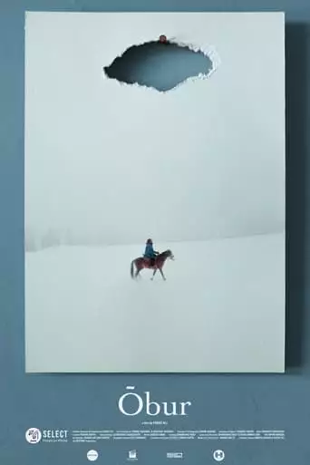 Obur (2024)