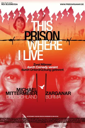 This Prison Where I Live (2010)