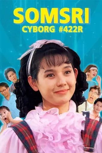 Somsri #422 R. (1992)