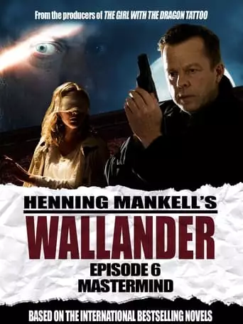 Wallander: Mastermind (2005)