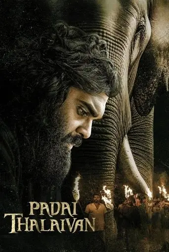 Padai Thalaivan (2025)