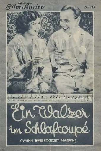 A waltz in the sleeping compartment (1930)