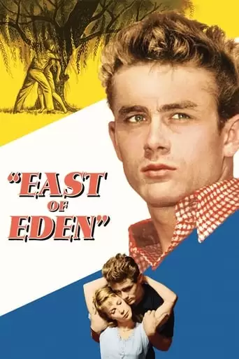 East Of Eden (1955)