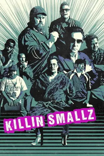 Killin Smallz (2022)