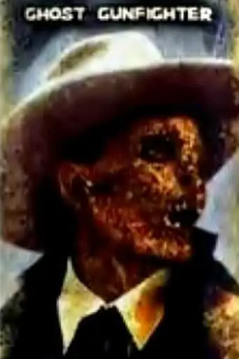 High Tomb (1995)