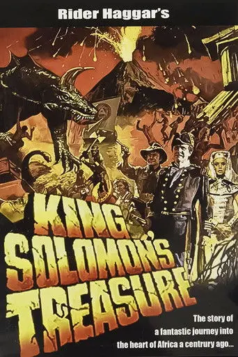 King Solomon's Treasure (1979)