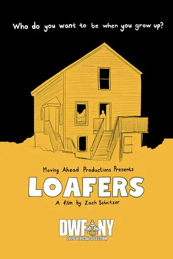 Loafers (2026)
