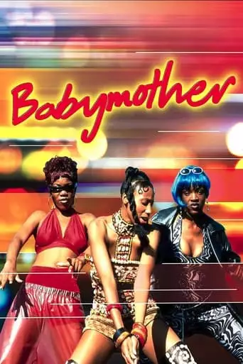 Babymother (1998)