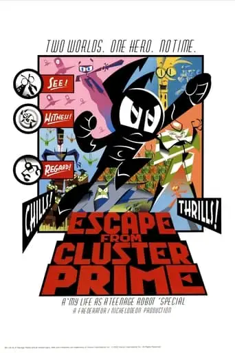 My Life as a Teenage Robot: Escape from Cluster Prime (2005)