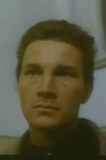 Investigation of Related Events (1993)