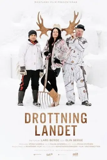 Drottninglandet (2015)