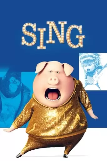 Sing (2016)