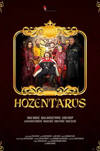 Hosentaurus (2018)