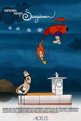 Kapteinen, Piloten Og Sangerinnen (2014)