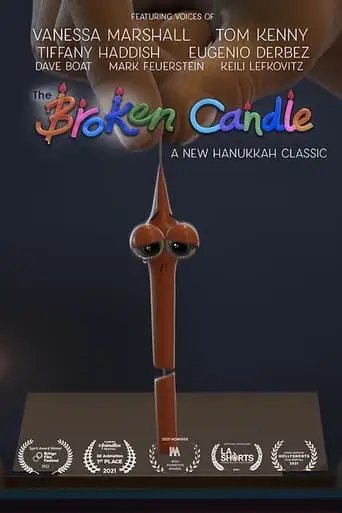 The Broken Candle (2020)