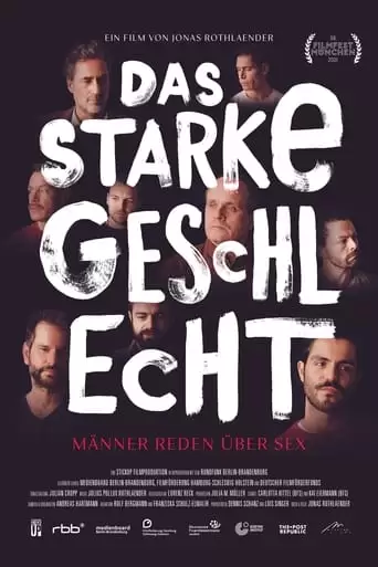 The Strong Sex (2022)
