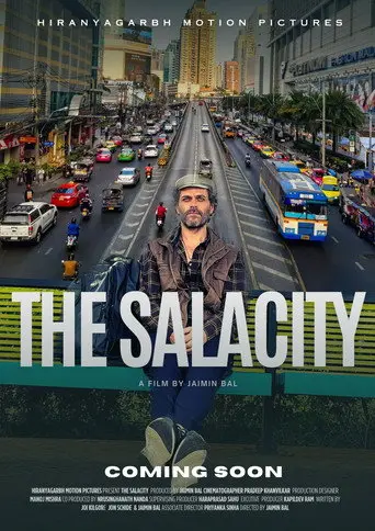 The Salacity (1970)