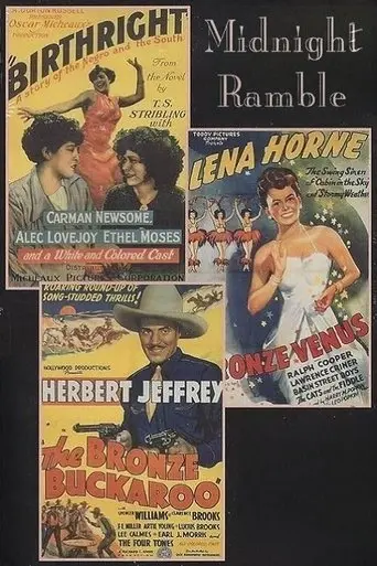 Midnight Ramble (1994)