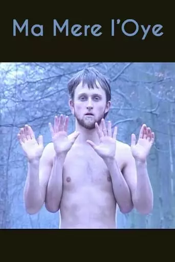 Ma Mere l'Oye (2004)