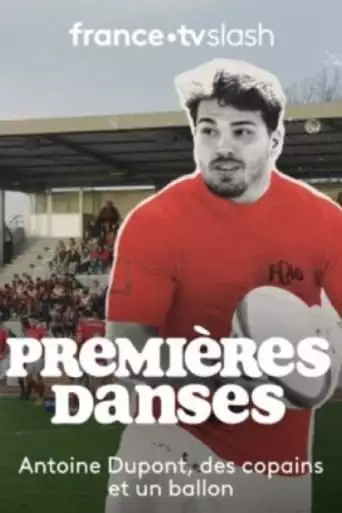 Premieres Danses (2023)