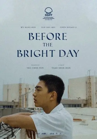 Before the Bright Day (2025)