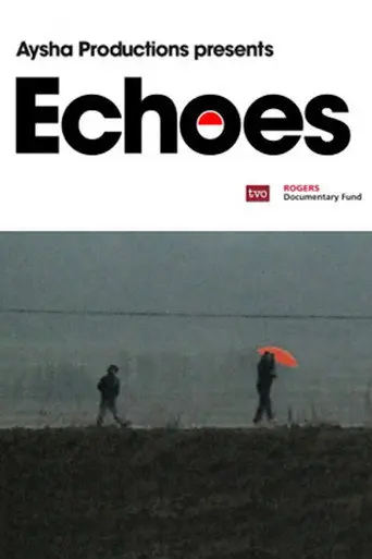 Echoes (2012)