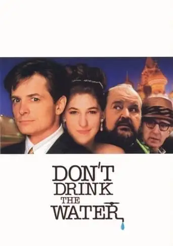 Don't Drink The Water (1994)