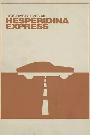 Hesperidina Express (2016)