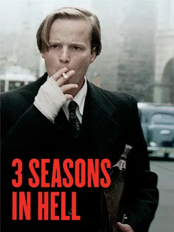 3 Seasons in Hell (2009)