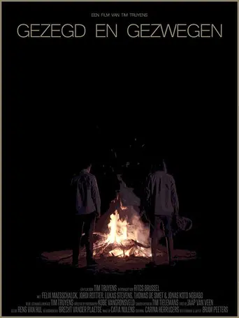 Said & Done (2018)