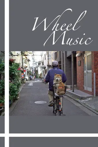 Wheel Music (2020)