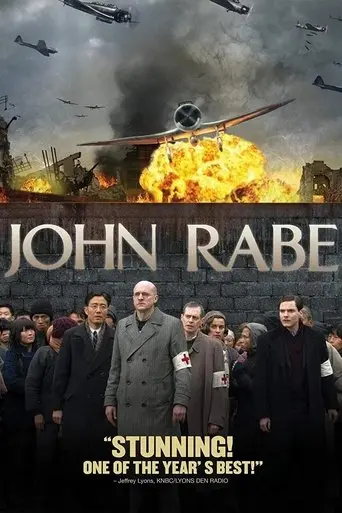 John Rabe (2009)